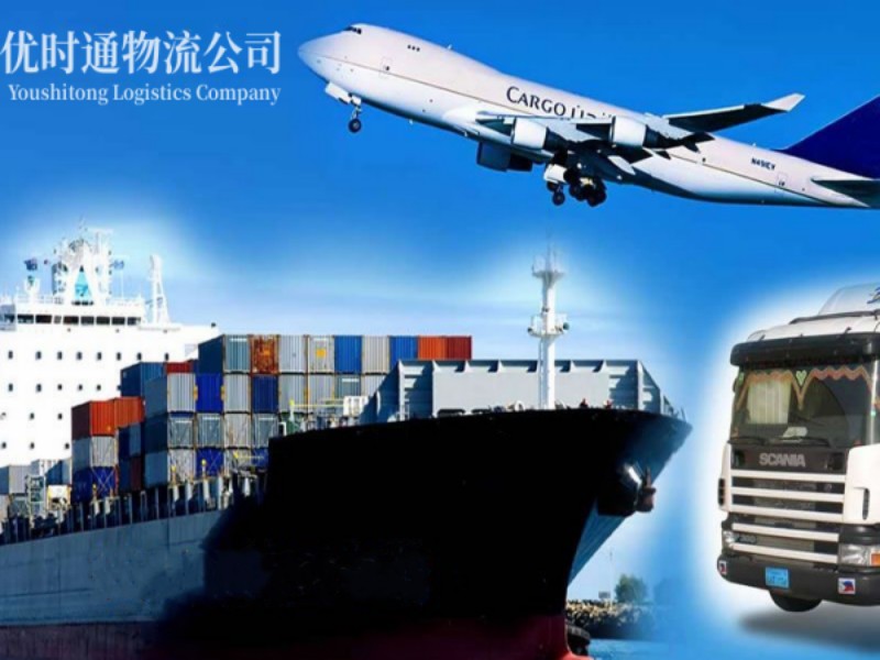 宜春到加拿大空运锂电池注意事项